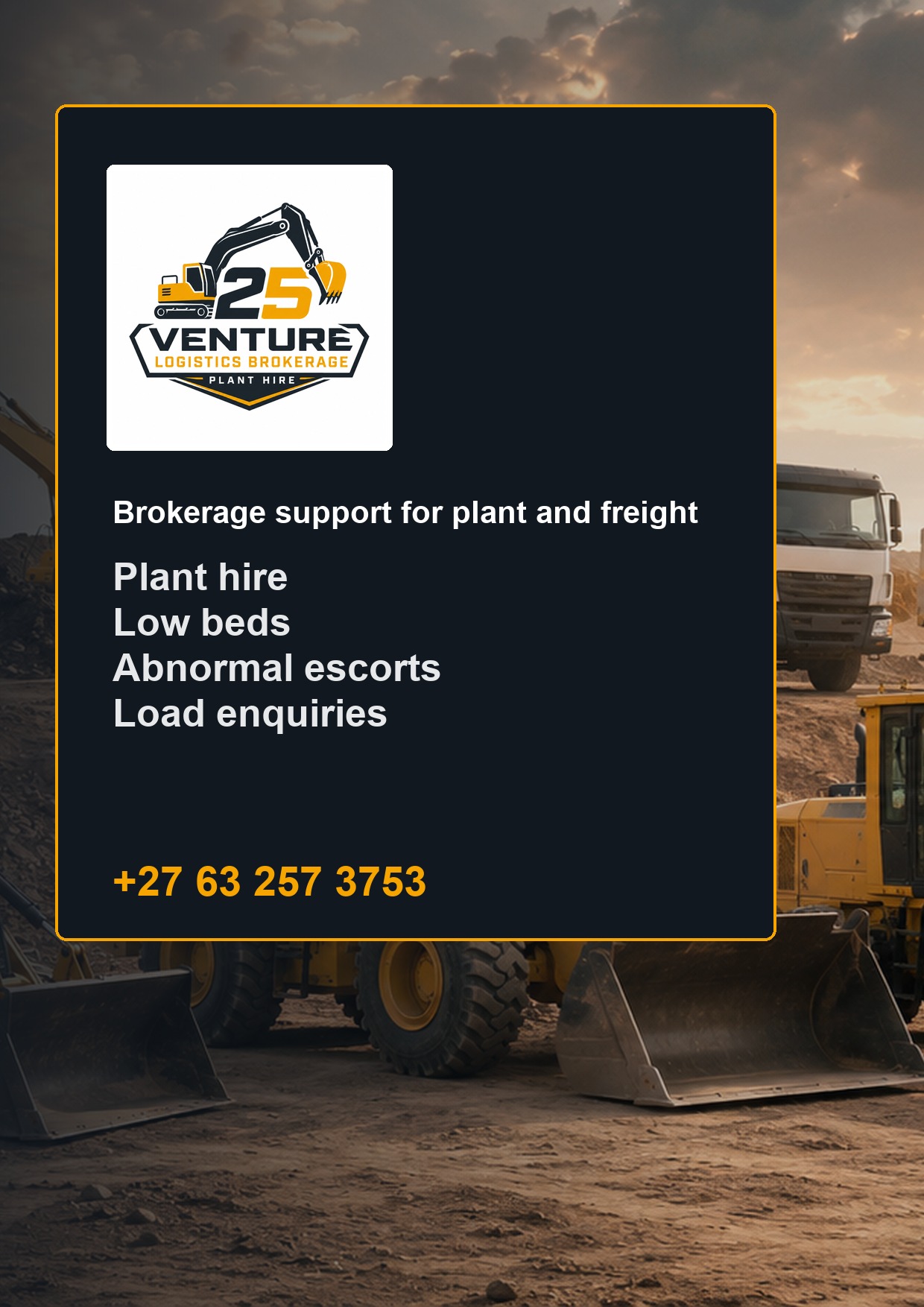 25 Venture flyer artwork